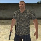 Бунтовщики