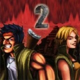 Коммандос 2