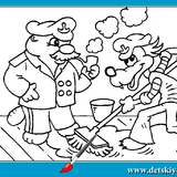 Игра На палубе