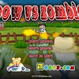 Игра Корова против зомби