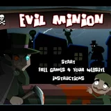 Игра Злой фаворит