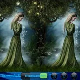 Игра Иллюзия