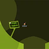 Игра Позвоните Кузе