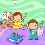 Игра Учимся Вычитать