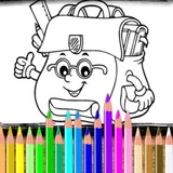 Игра Книга Раскрасок: Школьный Портфель